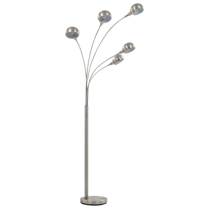 ArcLume Multi-Head Adjustable Floor Lamp