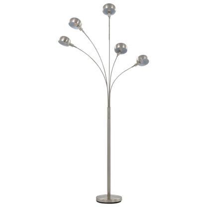 ArcLume Multi-Head Adjustable Floor Lamp