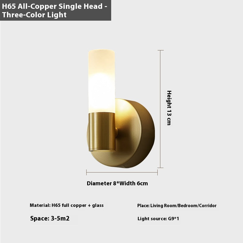 DualBeam Modern Wall Accent Lamp