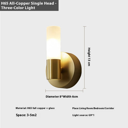 DualBeam Modern Wall Accent Lamp
